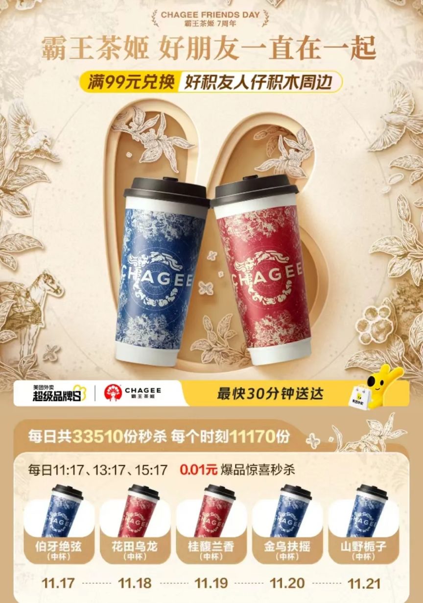 第326页