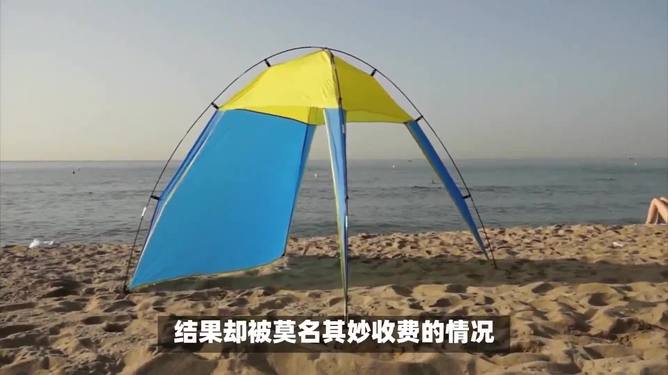 第306页