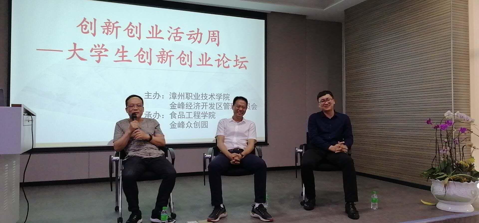 第255页