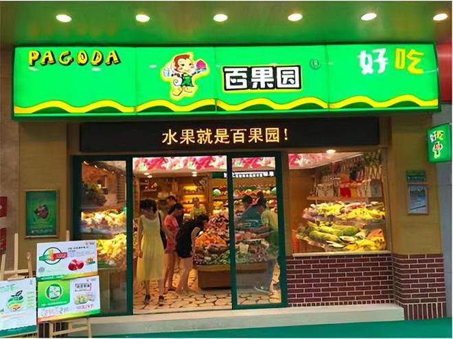 热点生活 第16页