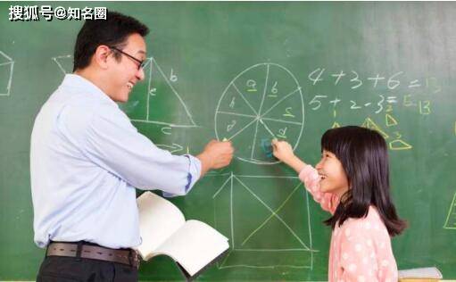 游戏专题 第16页