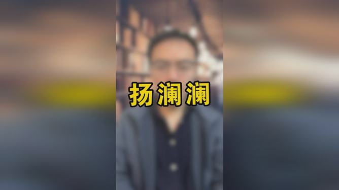 港澳新闻 第10页