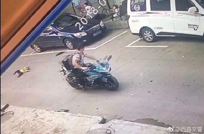 热点生活 第12页