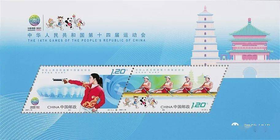 游戏专题 第10页