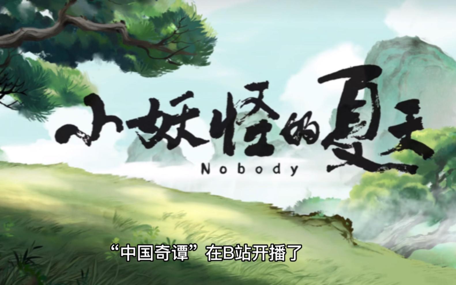 地方新闻 第10页