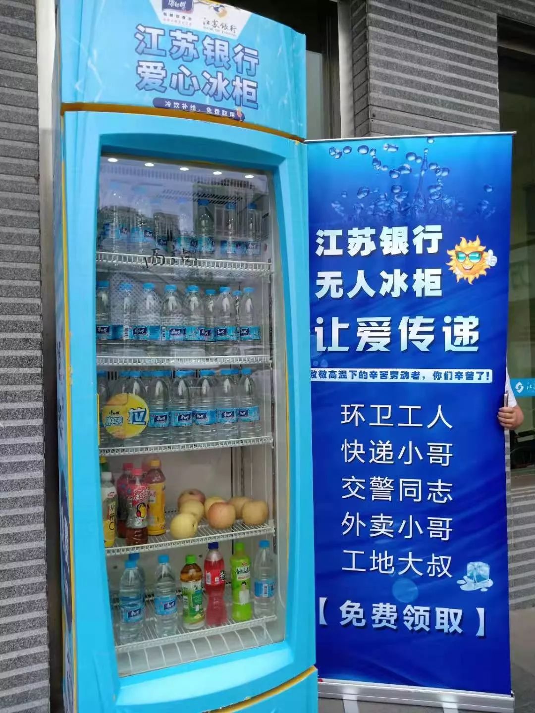 港澳新闻 第7页