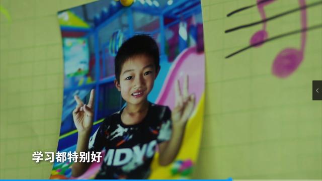 游戏专题 第8页