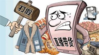 游戏专题 第2页